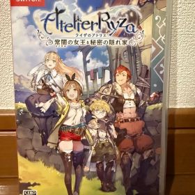 ライザのアトリエ ～常闇の女王と秘密の隠れ家～