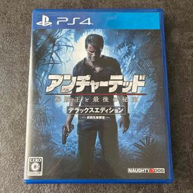 アンチャーテッド 海賊王と最後の秘宝 デラックスエディション(家庭用ゲームソフト)