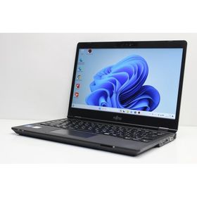ノートパソコン 中古 ハイスペック 富士通 LIFEBOOK U7311 第11世代 Core i5 メモリ16GB 大容量 SSD512GB Windows11 WPS offce 値下げ