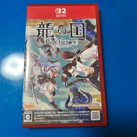龍の国 ルーンファクトリー Nintendo Switch 2 Edition(家庭用ゲームソフト)