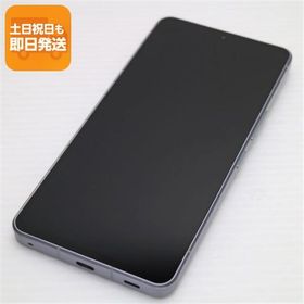 超美品 SoftBank AQUOS R7 A202SH シルバー スマホ 白ロム 中古 あすつく 土日祝発送OK