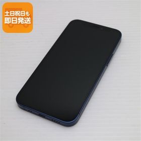 新品同様 SIMフリー iPhone12 mini 64GB ブルー 即日発送 スマホ 白ロム Apple あすつく 土日祝発送OK