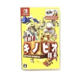 進め！キノピオ隊長♡ Nintendo Switch