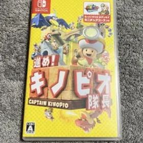 進め！キノピオ隊長 カセット