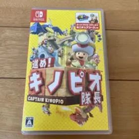 進め!キノピオ隊長