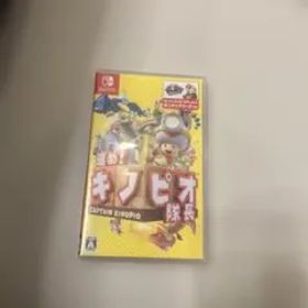 進め！キノピオ隊長 Nintendo Switch