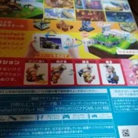 進め!キノピオ隊長