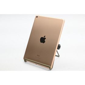 [中古]Apple iPad mini (第5世代) Wi-Fiモデル 64GB ゴールド MUQY2J/A