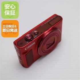 キヤノン(Canon)の新品同様 PowerShot SX620 HS レッド M222(コンパクトデジタルカメラ)