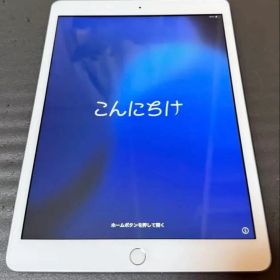 【最終値下げ】iPad (第7世代) 10.2インチ 32GB