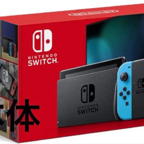 Nintendo Switch 本体+充電器(+人生ゲーム)