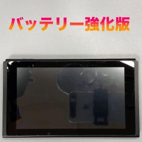 Nintendo Switch 本体のみ 動作品