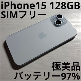 アイフォーン(iPhone)のiPhone15 128GB ブルー SIMフリー 極美品(スマートフォン本体)