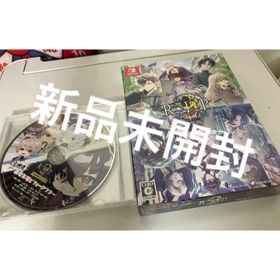 ニンテンドースイッチ(Nintendo Switch)の9 R.I.P. sequel 特装版 switch スイッチ(家庭用ゲームソフト)