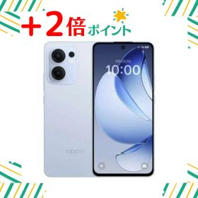「+2倍ポイント・新品」OPPO Reno13 A 8G+128G SIMフリー [アイスブルー]4580038872061