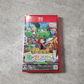 牧場物語 Let's！風のグランドバザール Switch2
