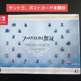 美品 ファイアーエムブレム無双 PREMIUM BOX
