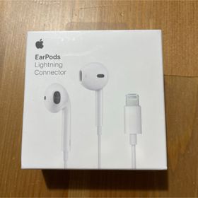 アップル(Apple)のApple EarPods Lighting Connector 純正(ヘッドフォン/イヤフォン)