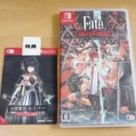 Fate/Samurai Remnant 特典付き