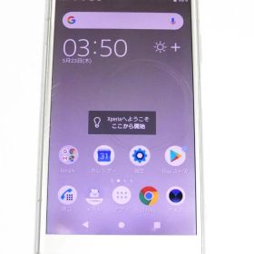 SONY Xperia XZ1 701SO シルバー SIMフリー ジャンク