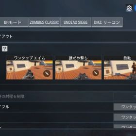 ミシック14種12レベマ(内2オペレーター)ミシック迷彩×3レジェンド迷彩×7（3万以上の課金垢）アカウント販売【海外垢】3／1の値段で課金武器が手に入る初期垢‼️【海外垢】3／1の値段で課金武器が手に入る初期垢‼️ミシック９本 かなりやり込みました 値下げ交渉⭕️引退品codモバイル【早い者勝ち】ミシック多数 メアド変更可売ります早い者勝ち‼️今週限り‼️強武器uss9ミシックあり‼️もう手に入らな...ミシック&レジェ多数！codモバイル垢ミシック9本(1本レベルMAX)レジェンド23本ミシックスキン1つ(レベ...あき様こちら空回りです。使ってくだせい！引退するので売ります(値段交渉可)引退するので売ります(値段交渉可)取り返し本当になし、ただし変更不可なので格安にしまふ急ぎ! ミシックmax多数引退垢 早いもの勝ち！！CoDモバイル引退アカウント販売引退垢 海外垢 砂迷彩豊富⭕️アカウント販売"お得垢" 環境ミシックあり！古参レアスキンあり！オ...引退します引退垢出品致します。早い者勝ち‼️ミシック3レジェンド5 引退垢引退アカウントアカウント販売CODモバイル引退垢【海外垢】即購入⭕️必要CP1/3の海外初期アカウント【海外垢】即購入⭕️必要CP1/3の海外初期アカウント【海外垢】即購入⭕️必要CP1/3の海外初期アカウントミシック1 レジェ2 微課金垢codm引退垢CODモバイル引退アカウント 環境ミシック4種！ホリデーとプレス...めっちゃ課金したやつミシック13個所持 6個MAXCODモバイル引退