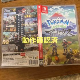 ポケットモンスター レジェンド アルセウス Nintendo Switch