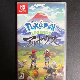 ポケモンレジェンズ アルセウス