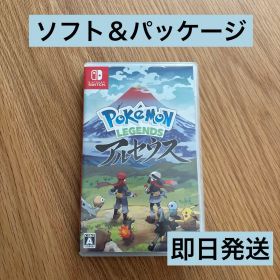 Pokemon LEGENDS アルセウス Switch ポケモン
