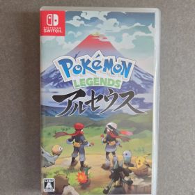 ポケモンレジェンズ アルセウス