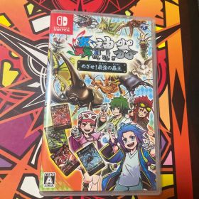 Switch 蟲神器 めざせ!最強の蟲主