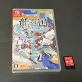龍の国 ルーンファクトリー RuneFactory 任天堂Switchソフト