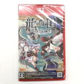 【新品未開封】龍の国 ルーンファクトリー Nintendo Switch 2 Edition【029-250826-mo-09-fur】