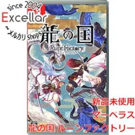[bn:8] 龍の国 ルーンファクトリー Nintendo Switch