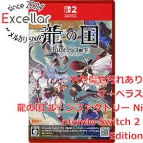 [bn:12] 龍の国 ルーンファクトリー Nintendo Switch 2 Edition Nintendo Switch 2