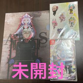 Switch 伊達鍵は眠らない - From AI：ソムニウムファイル