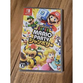 ニンテンドウ(任天堂)のスーパー マリオパーティ ジャンボリー Switch 新品未開封(家庭用ゲームソフト)
