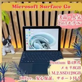美品 2in1‼️Surface Go☘プラチナ☘タッチパネル式☘ノートパソコン