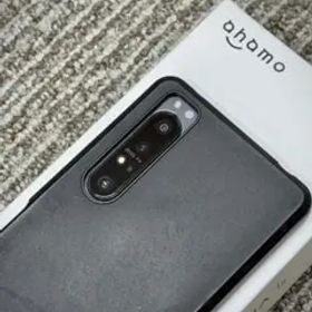 Sony Xperia 1 II（docomo版／SO-51A）パープル