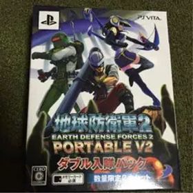 地球防衛軍2 ダブル入隊パック プロダクトコード付き