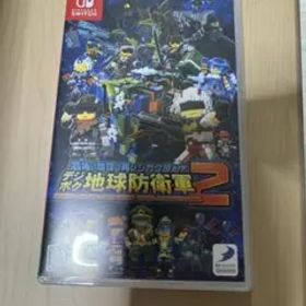 Switch 四角い地球に再びシカク現る!? デジボク地球防衛軍２ EARTH…