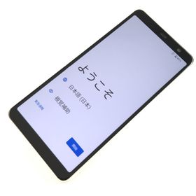 アローズ(arrows)の【B】F-41B/arrows Be4 Plus/356289983639310(スマートフォン本体)