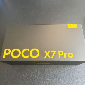POCO X7 Pro 8GB 256GB イエロー 日本語版SIMフリー