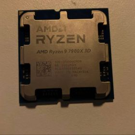 AMD Ryzen 9 7900X3D AM5 CPU