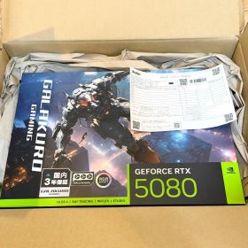 GALAKURO GAMING NVIDIA GeForce RTX 5080