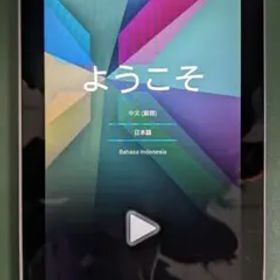 ASUS Nexus 7 32GB WiFiモデル 中古品