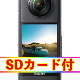 Insta360 360度アクションカメラ SDカード付