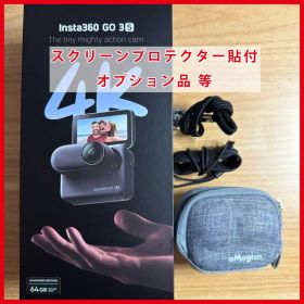 【美品】Insta360 GO 3S 4K アクションカメラ
