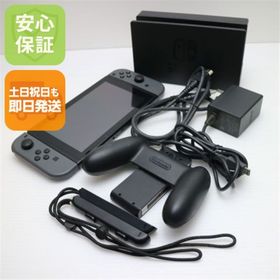 ニンテンドースイッチ(Nintendo Switch)のNintendo Switch グレー M333(家庭用ゲーム機本体)