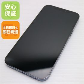 アイフォーン(iPhone)のSIMフリー iPhone12 Pro Max 256GB パシフィックブルー M222(スマートフォン本体)