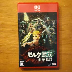 ゼルダ無双 封印戦記 Nintendo Switch2